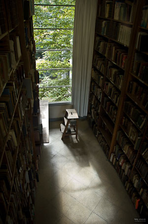 Biblioteca de Facultad de Arquitectura Biblioteca de Facultad de Arquitectura, Diseño y Urbanismo