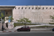 Facultad de Arquitectura, arq. Fresnedo Siri, R., Montevideo, Uruguay, 1938-1946. Foto: Tano Marcoveccio, 2012
