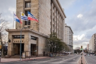 Edificio Administrativo Central ANCAP, arq. LORENTE ESCUDERO, R. , Montevideo, Uy. 1938. Foto:Nacho Correa.