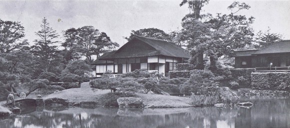 Bunka Shinkokai,K; Architectural Beauty in Japan; FOREWORD; Japón, 1955