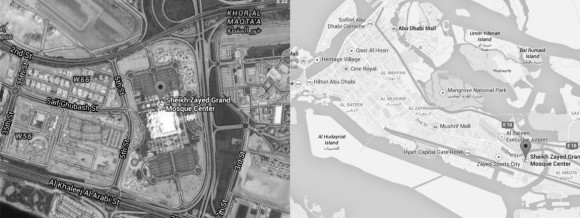 Fig 00: Abu Dhabi, Emiratos Árabes Unidos | 2nd Shaikh Rashid Bin Saeed Al Maktoum Street | 24.412604, 54.475340