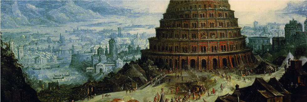 #caption-1 Programa Erasmus Mundus, PROYECTO PRECIOSA y PROYECTO BABEL