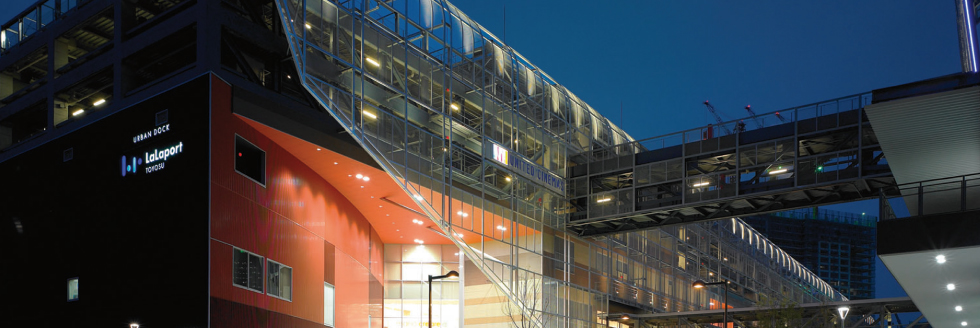 #caption-1 PASANTÍAS EN EL EXTERIOR: ESTUDIO DE ARQUITECTURA LAGUARDA LOW