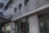 Vivienda de Apartamentos San José, arqs. ETCHEBARNE BIDART Julio y CIURICH Elías, 1934, Montevideo, Foto: Nacho Correa 2015