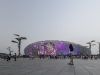 Estadio Nacional de Beijing, HERZOG, Jacques / DE MEURON, Pierre, Beijing, Cn. 2004-2008. Foto: Elías Martinez, 2016