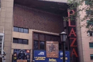 Cines Plaza y Central, arq. LORENTE ESCUDERO, R. , Centro, Montevideo, Uy. 1947. Foto:Danaé Latchinián.