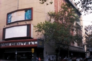 Cines Plaza y Central, arq. LORENTE ESCUDERO, R. , Centro, Montevideo, Uy. 1947. Foto: Archivo SMA Donación Archivo personal del autor.